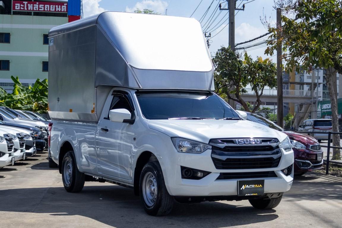 Isuzu Dmax Spark 3.0S M/T 2023 *RK2063*